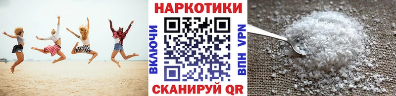 Цена Алагир A PVP  blacksprut сайт  ГАШИШ  Бошки Шишки  Меф мяу мяу 