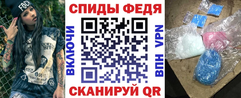 даркнет сайт  KRAKEN маркетплейс  Амфетамин Розовый  Алагир 