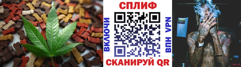 OMG   как найти   Алагир  Еда ТГК марихуана 