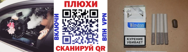 ОМГ ОМГ ССЫЛКА  Алагир  Гашиш ice o lator 