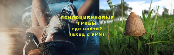 каннабис Усинск