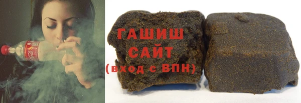 МДМА Алзамай