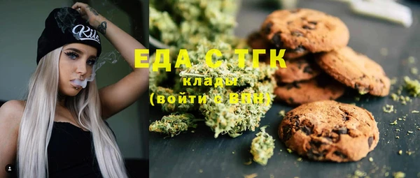 каннабис Богданович
