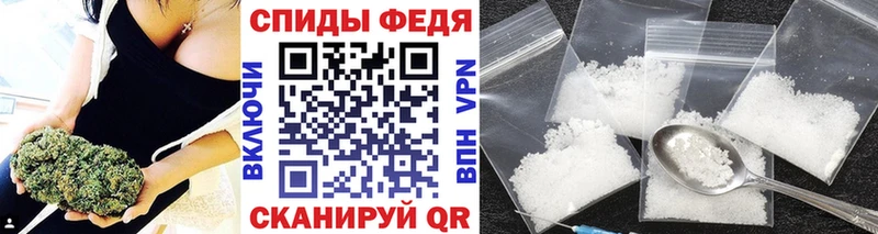 МЕТАМФЕТАМИН Декстрометамфетамин 99.9%  Алагир 